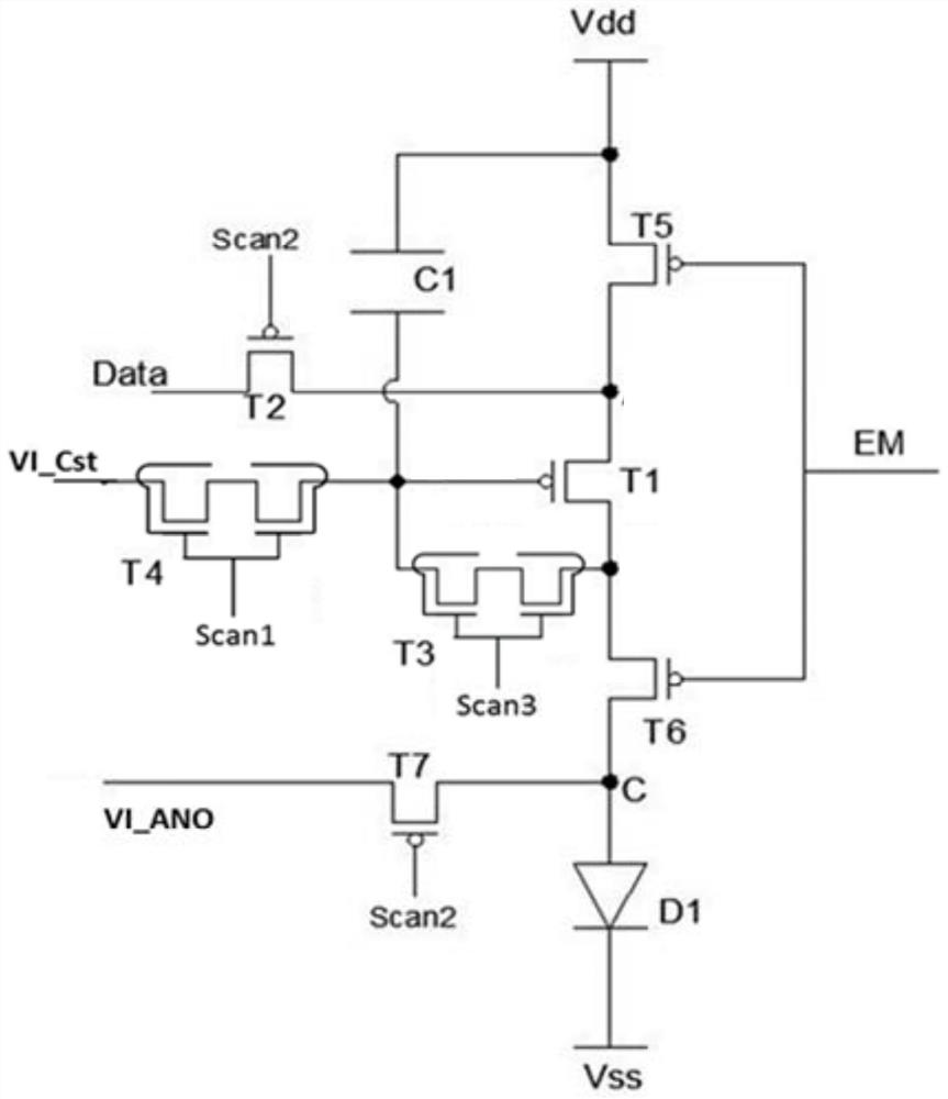 Pixel driving circuit and OLED display panel