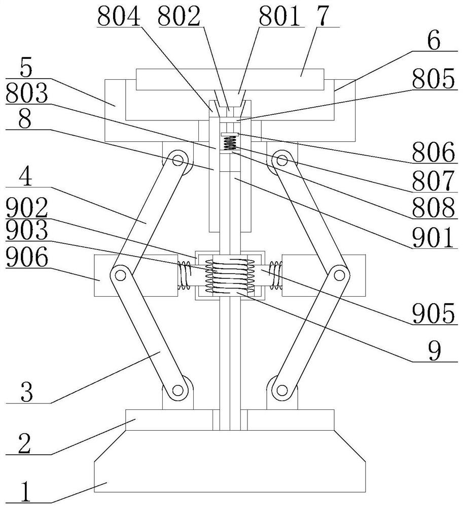 A special teaching experimental equipment for educational informatization