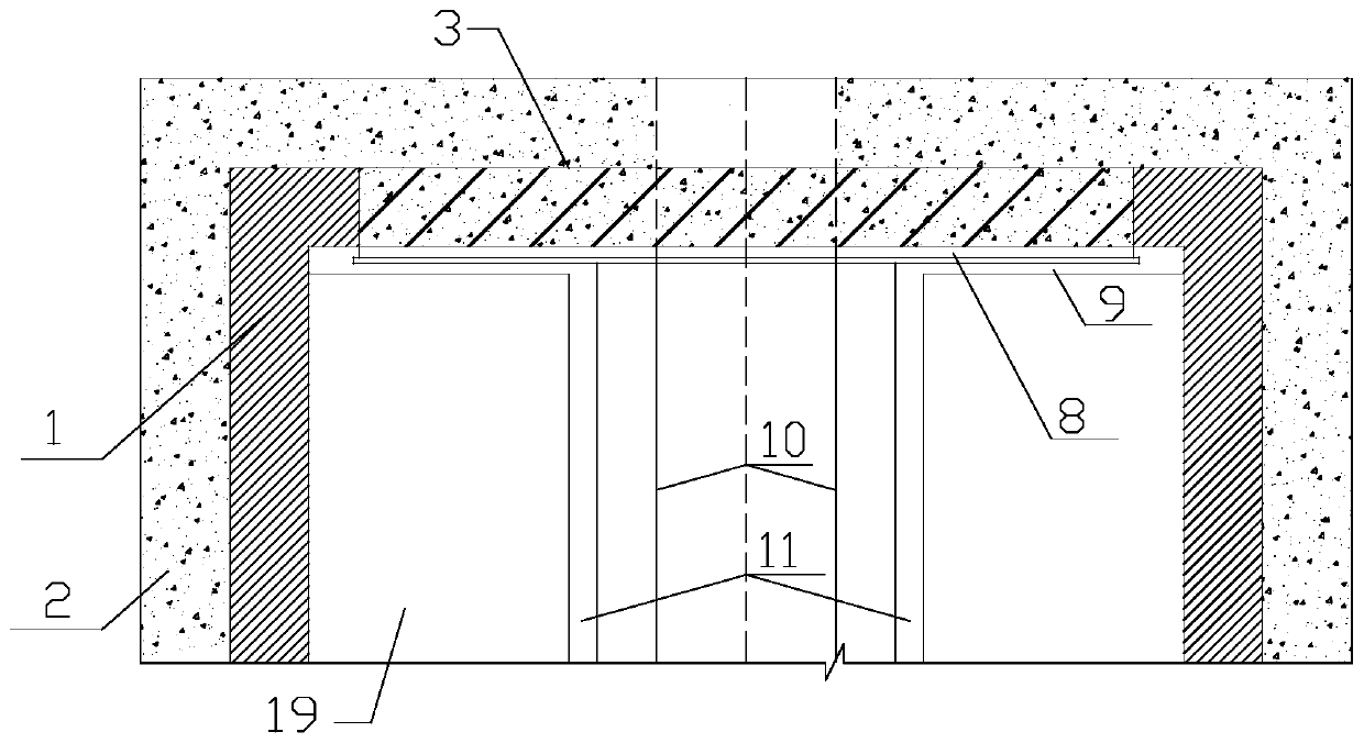 Anti-leakage treatment method of portal ring beam of metro station