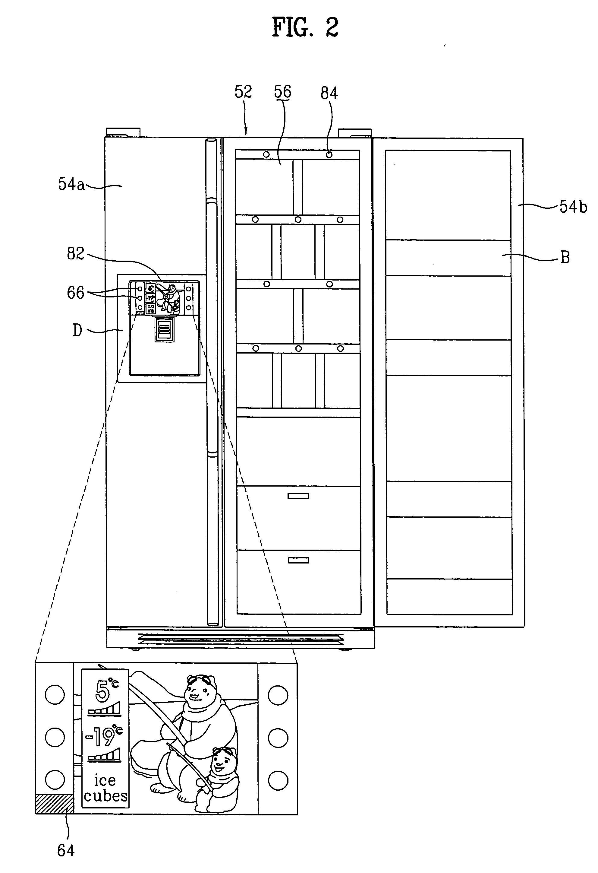 Refrigerator for managing food by using RFID