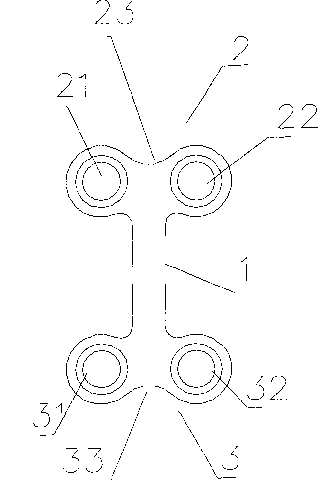 I-shaped cranio-jaw-facial bone plate set