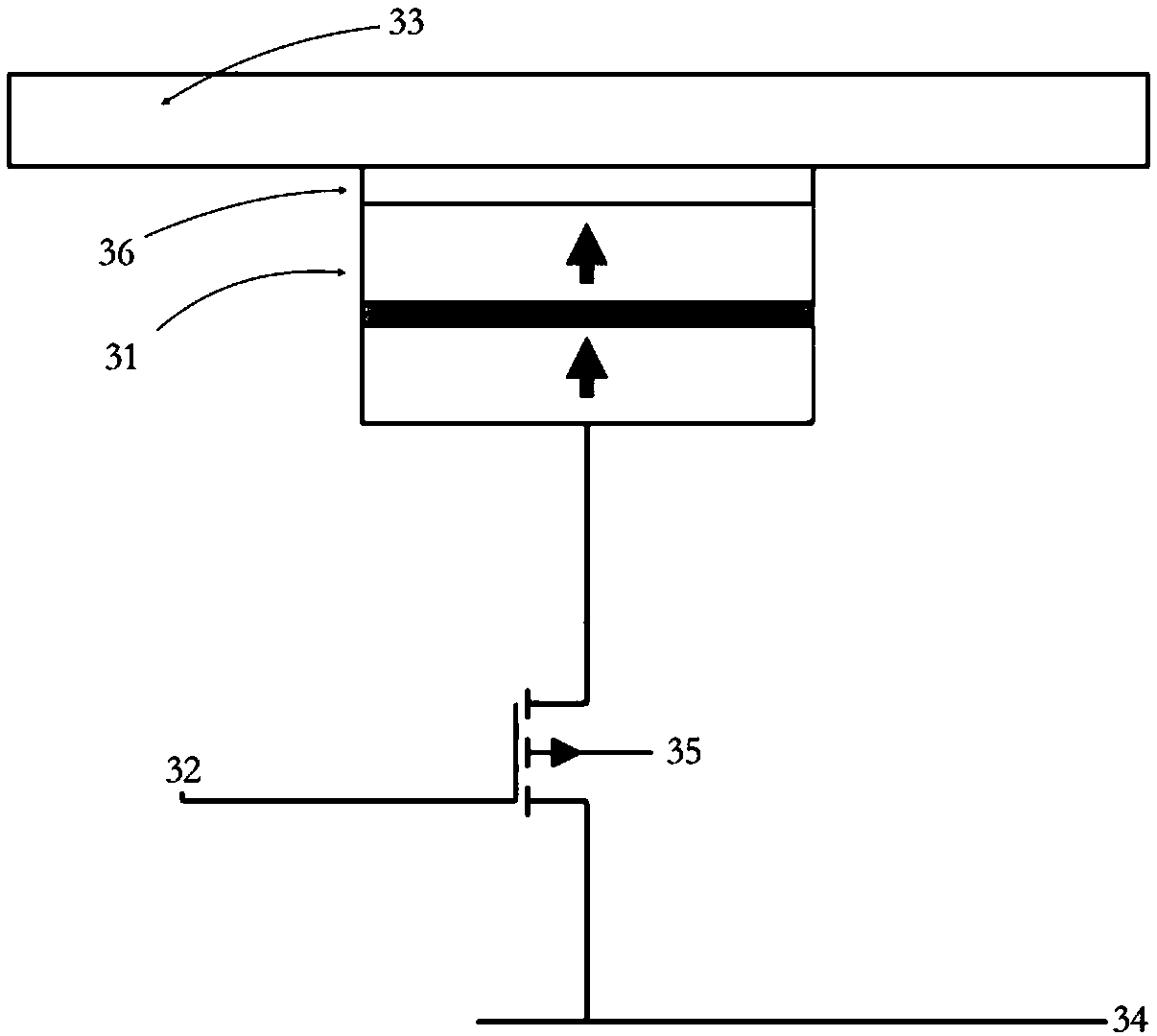 Spin orbit torque magnetic memory