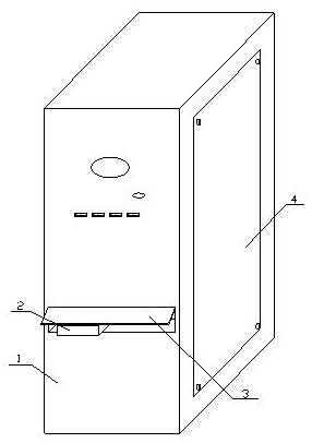 Computer software encryption protection device