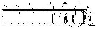 Computer software encryption protection device