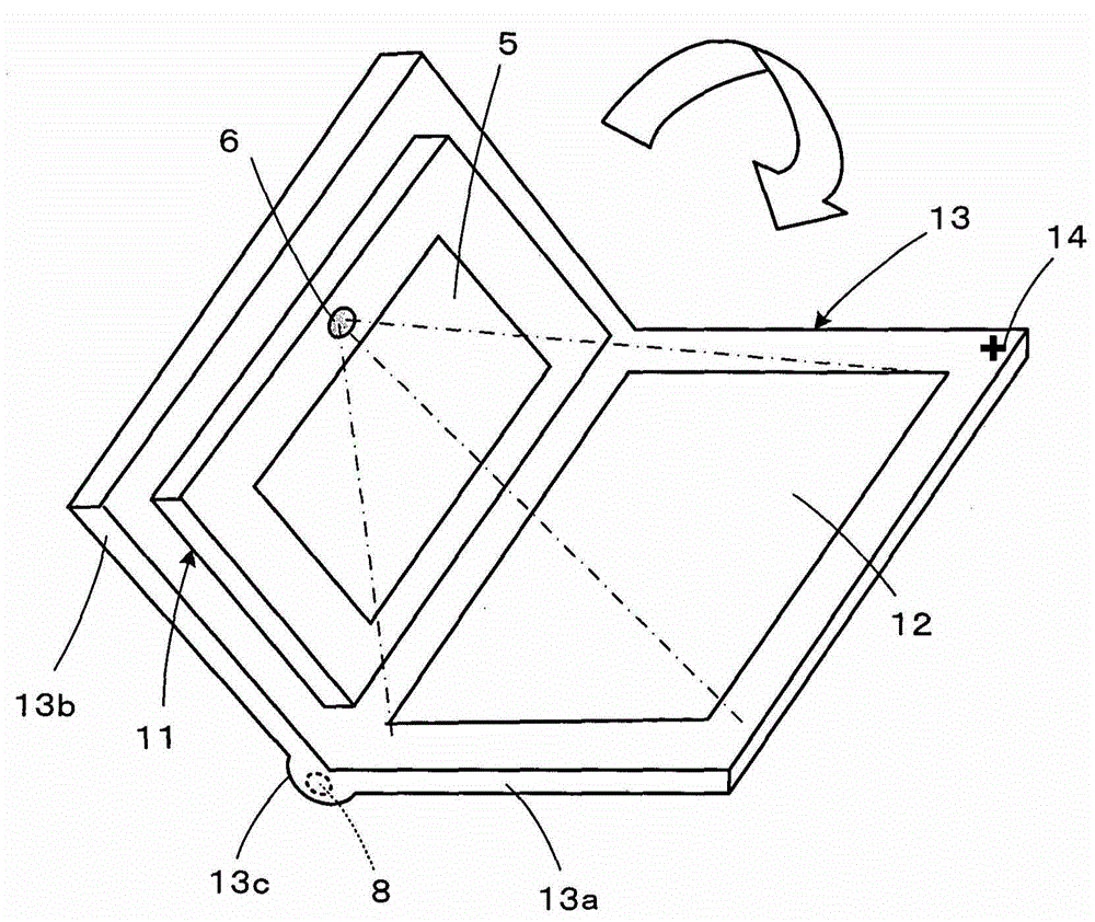 Information processing apparatus and computer-readable storage medium