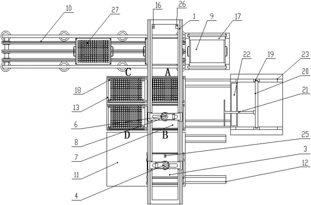 Automatic transfer device of hard alloy blades