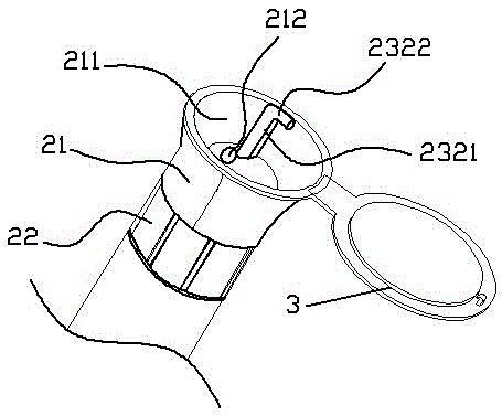 Fluid collector