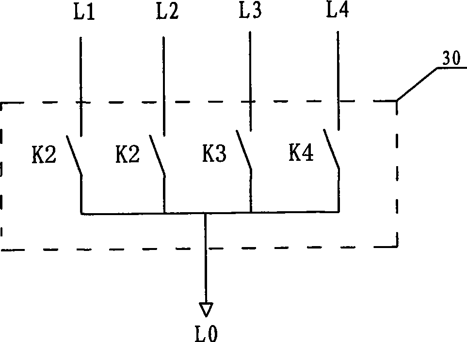 Interlocked changeover switch