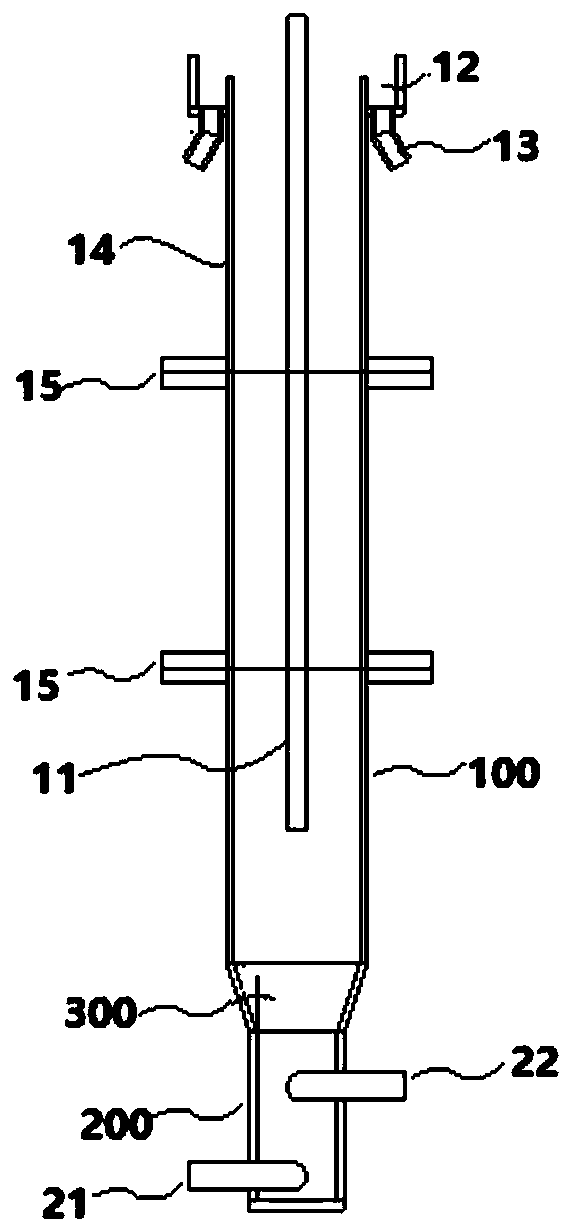 Device for classifying silicon carbide