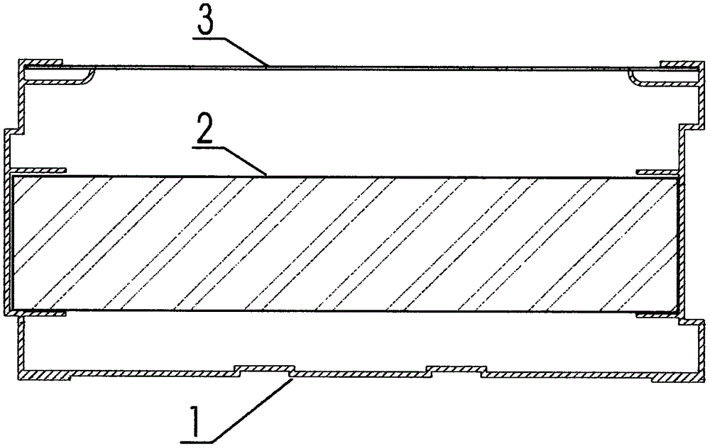 Integral type aluminum alloy sound barrier structure unit