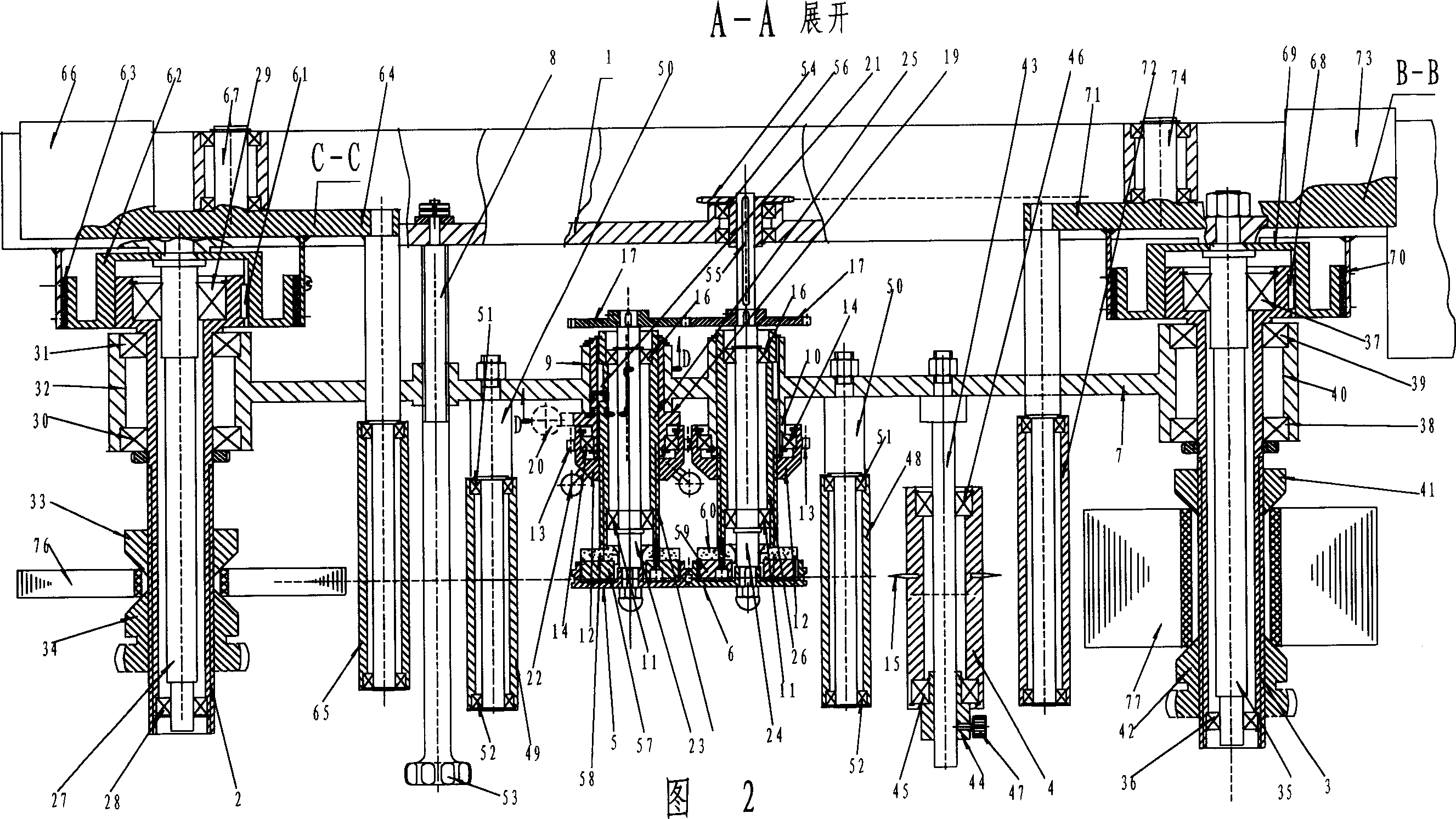 Film and paper combining device of automatic package machine