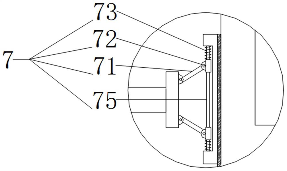 Battery fixing structure for new energy automobile