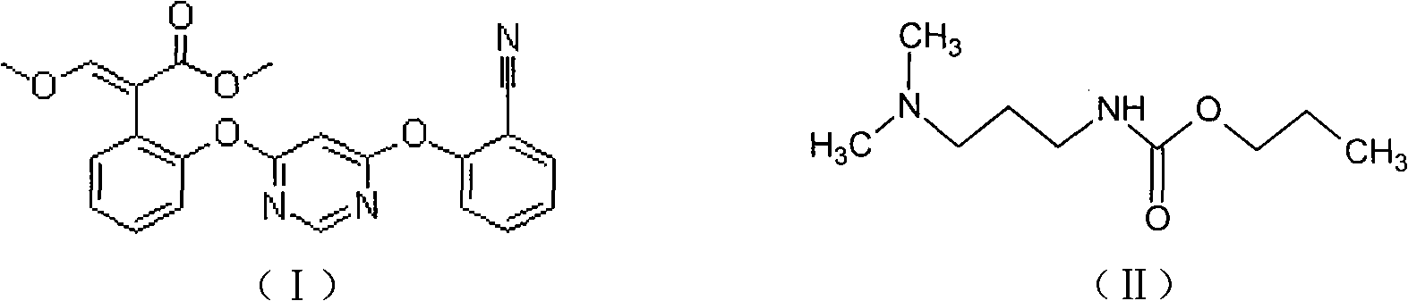 Azoxystrobin-containing sterilization pesticide composition and application thereof