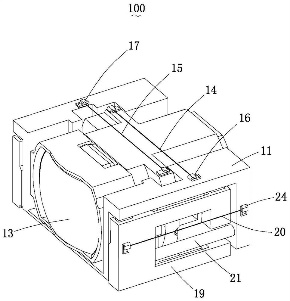 lens assembly