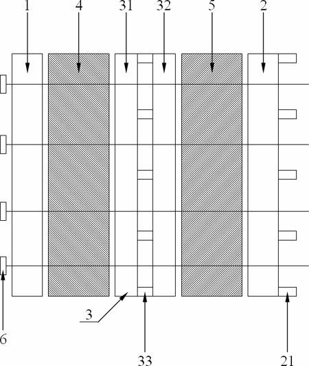 Combined assembly type heat-insulation plate