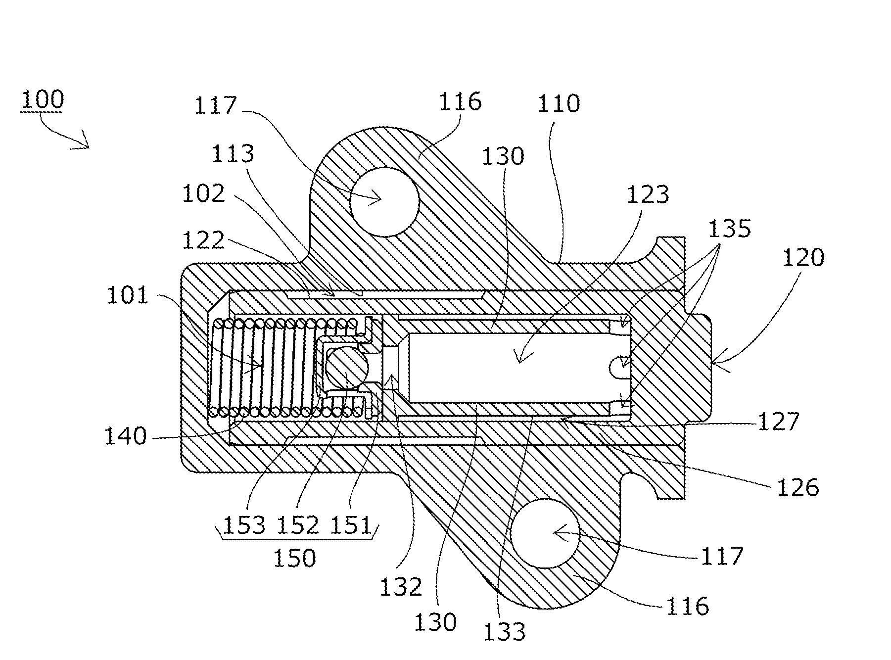 Chain tensioner