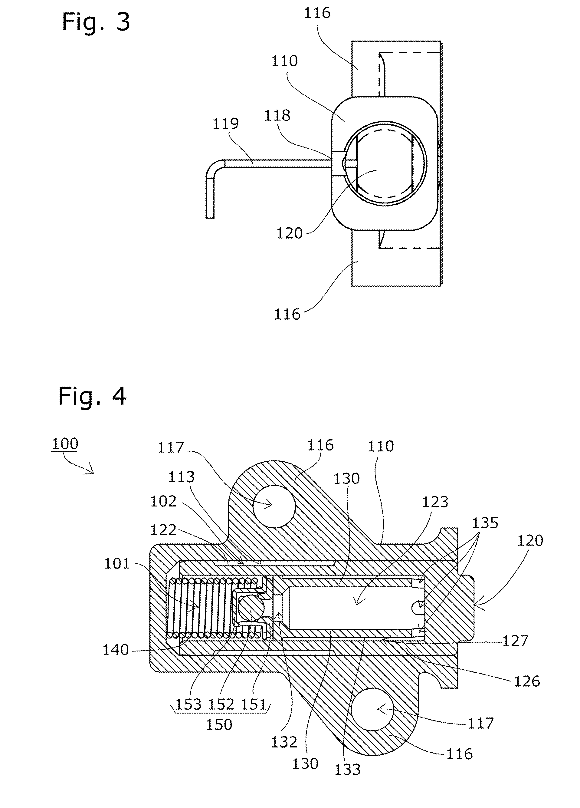 Chain tensioner