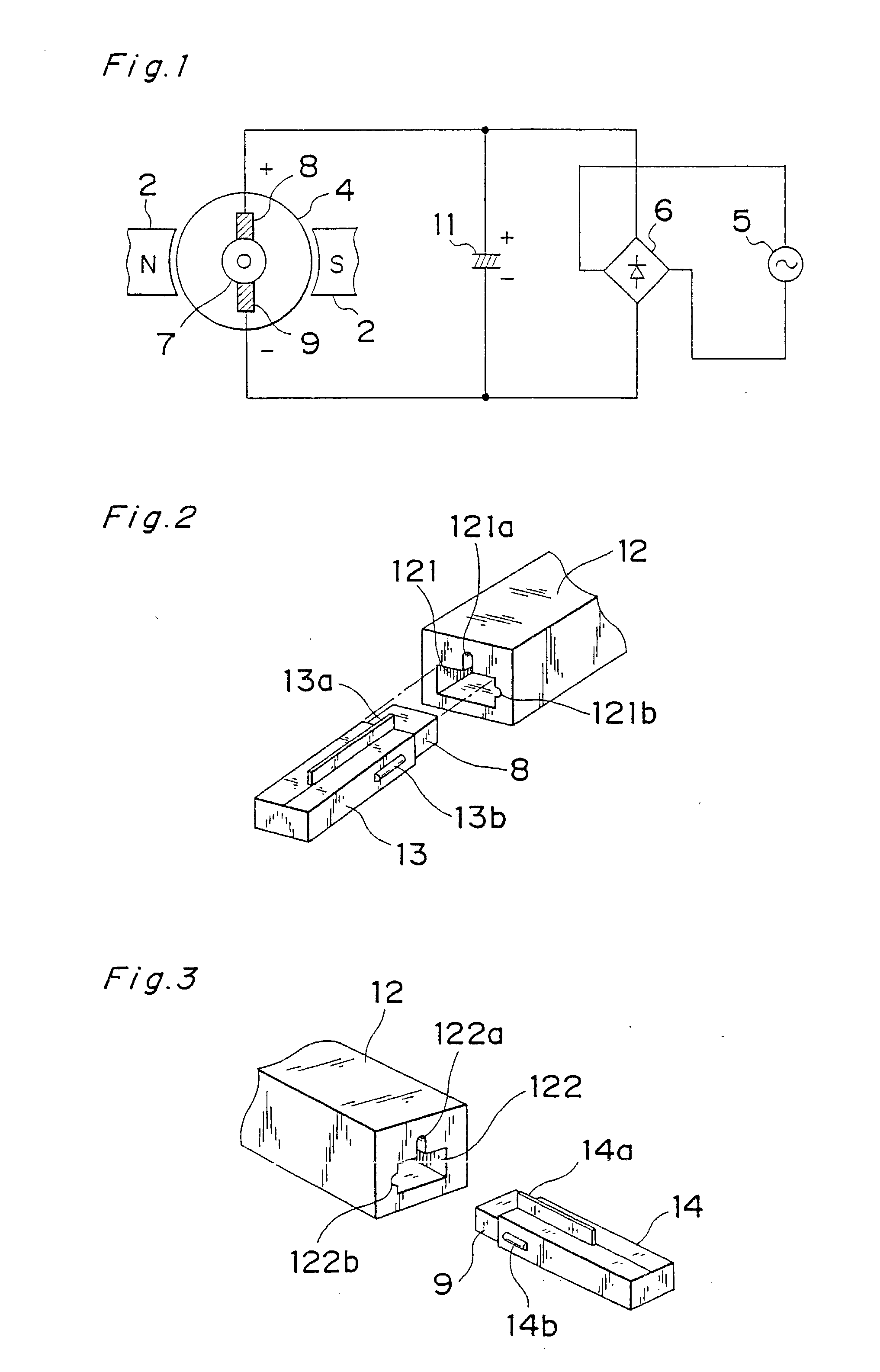 Direct current commutator motor