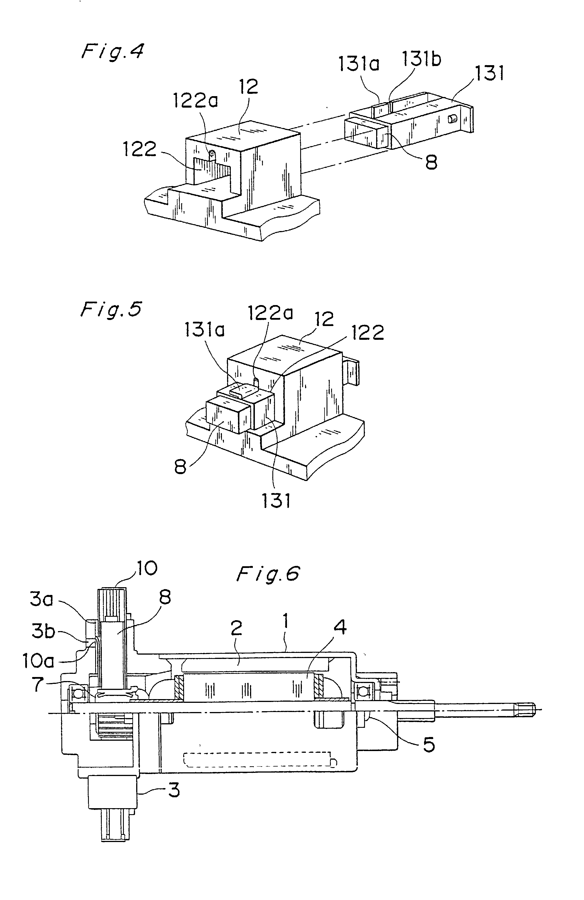 Direct current commutator motor