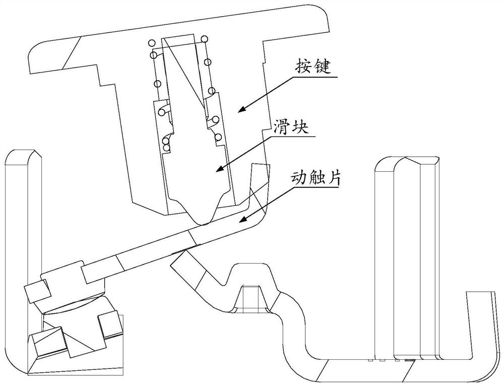 Movable contact piece for switchgear and switchgear with same