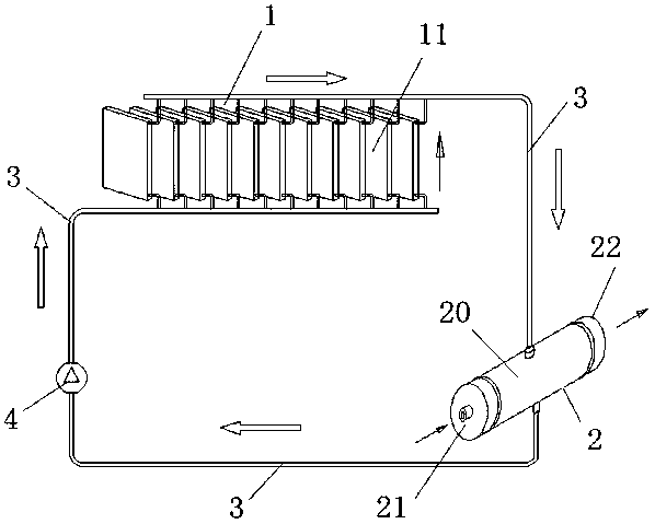 Phase change cooling system