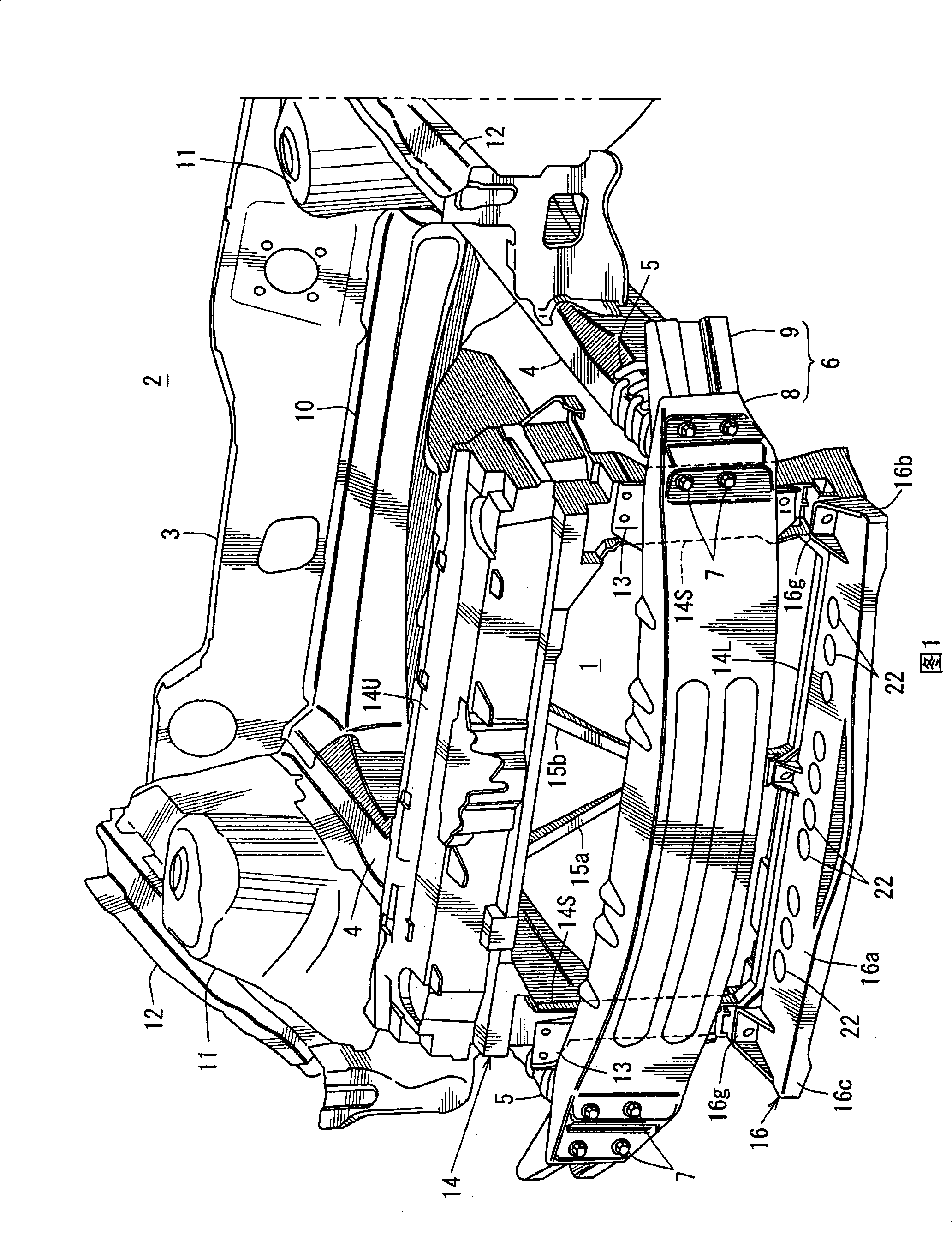 Front structure of vehicle