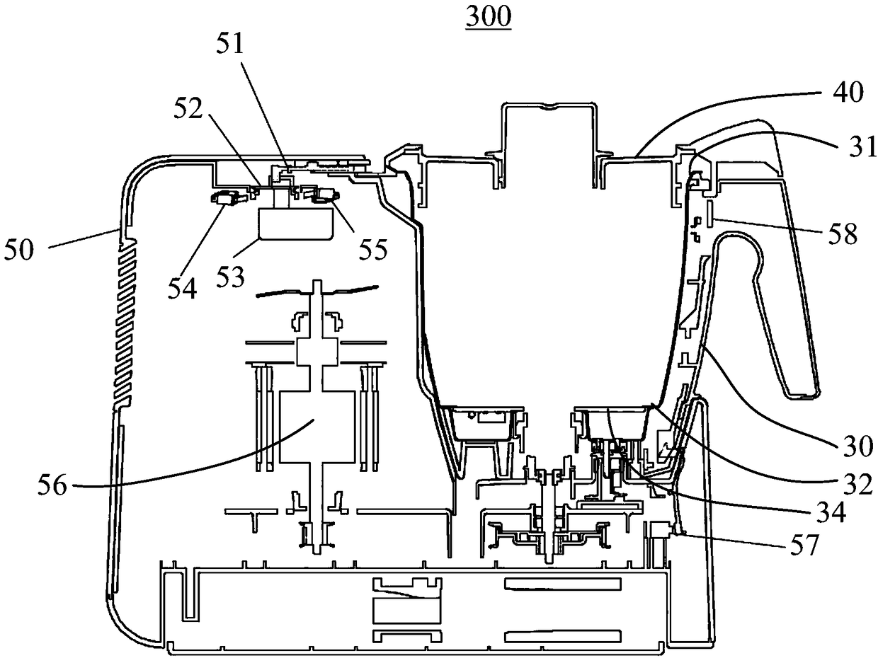 a food processor