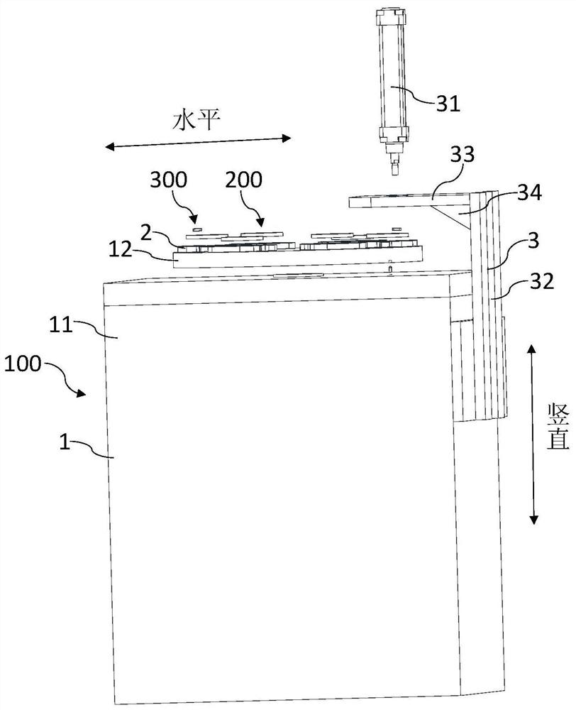 Device for pressing magnetic component into cup cover