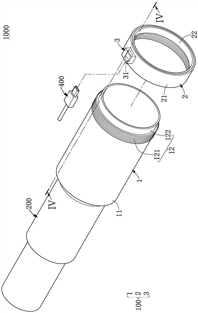 Single-tube telescope and shading tube thereof