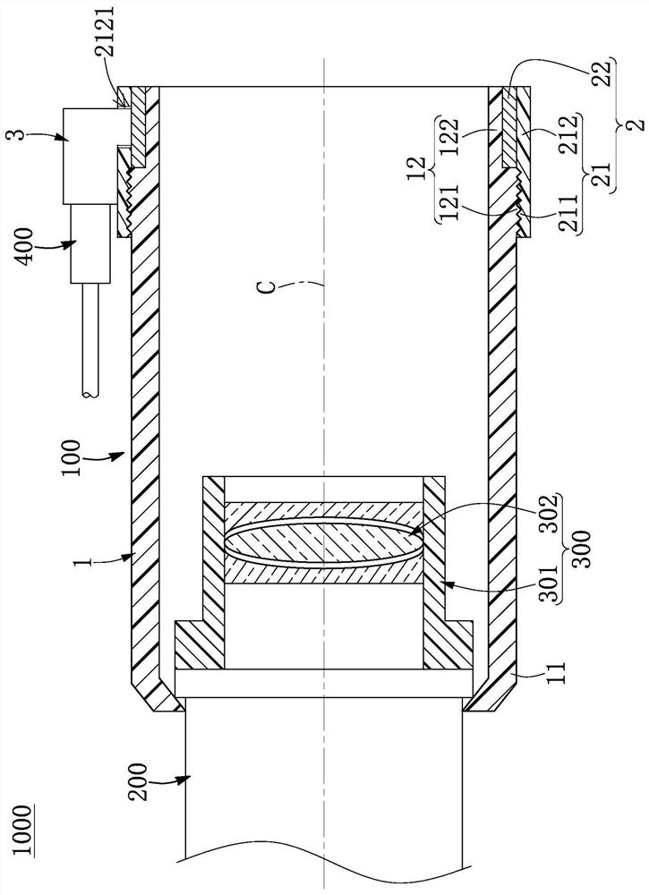 Single-tube telescope and shading tube thereof