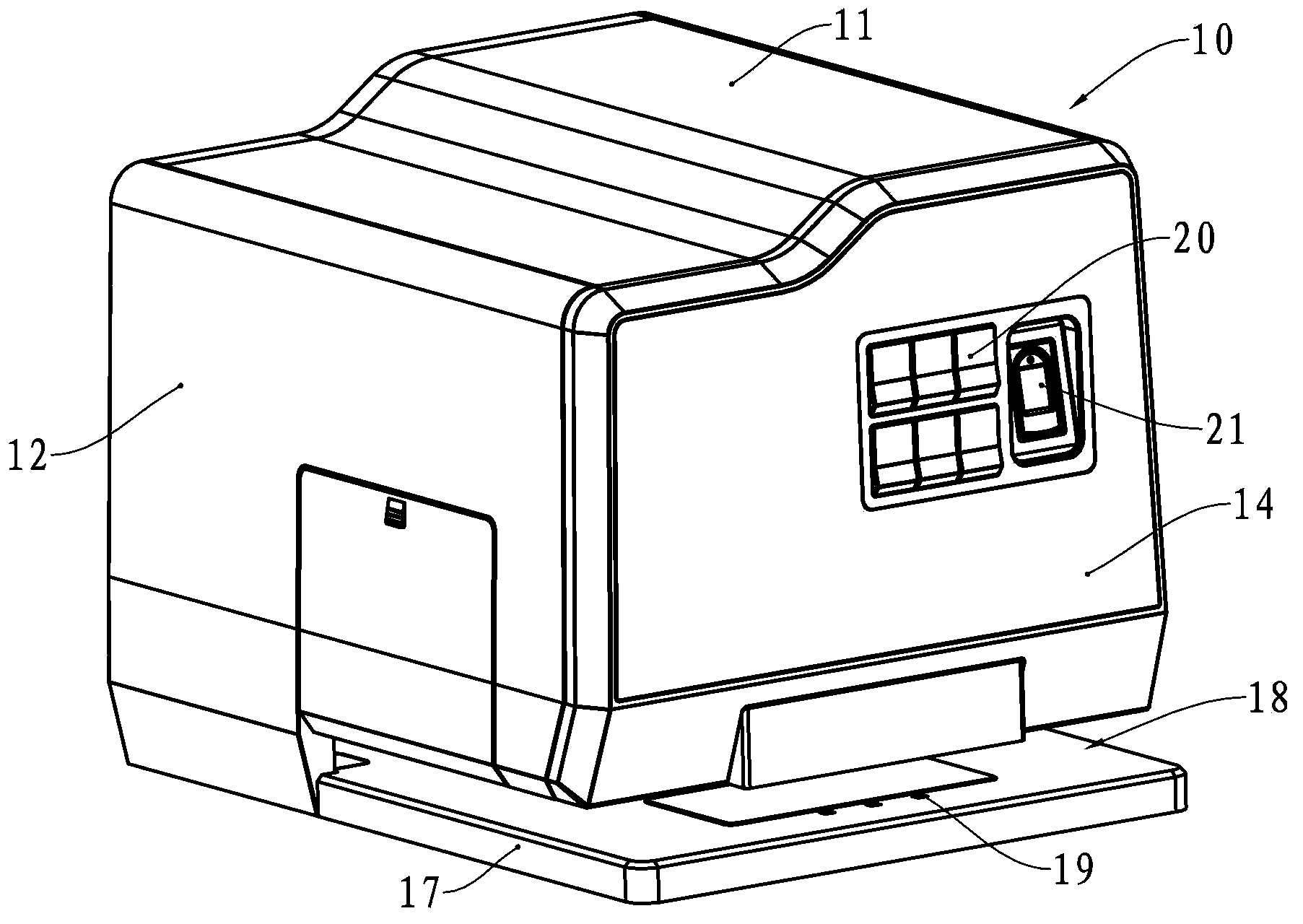 Stamp managing machine