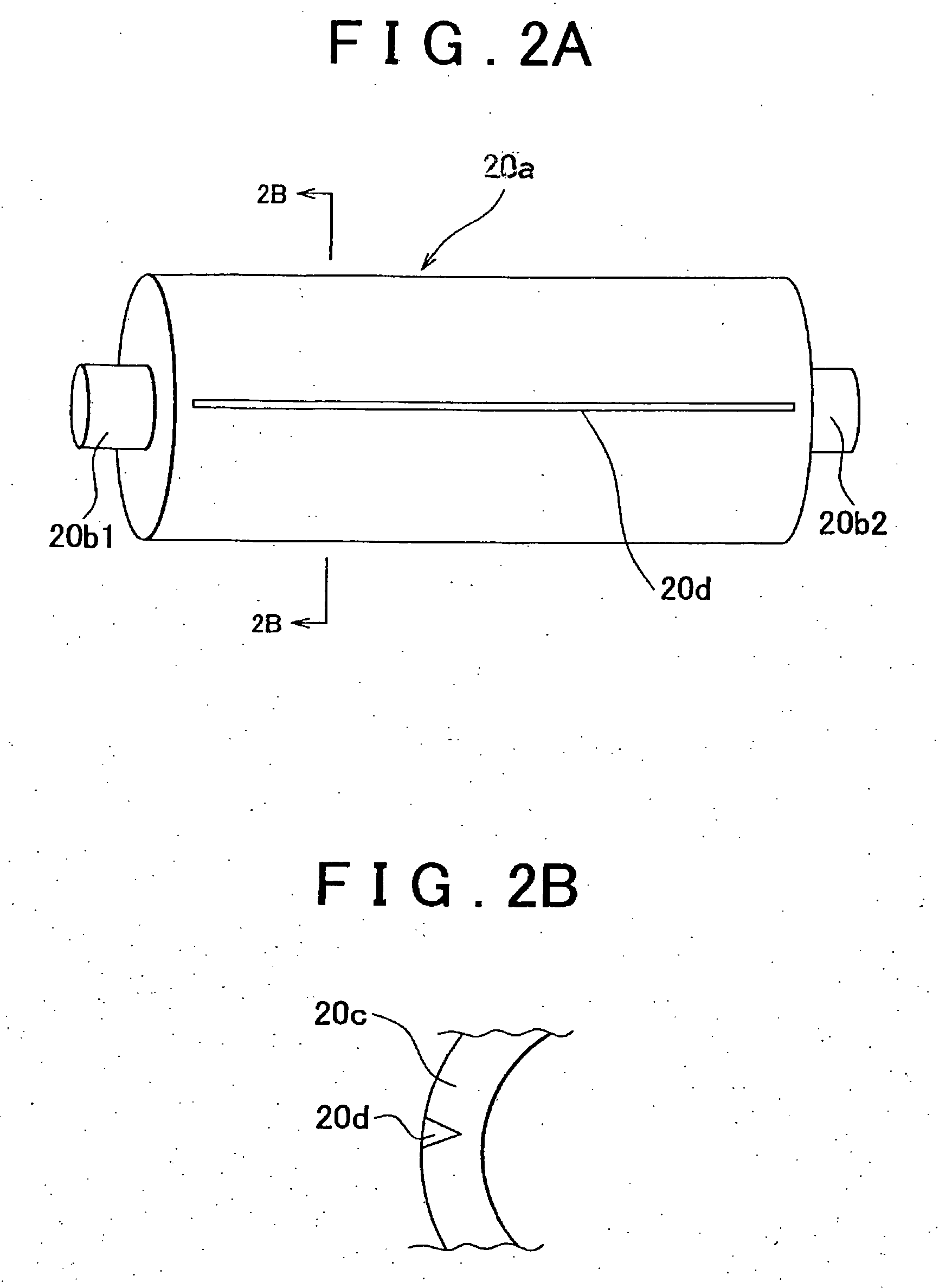 Power storage unit