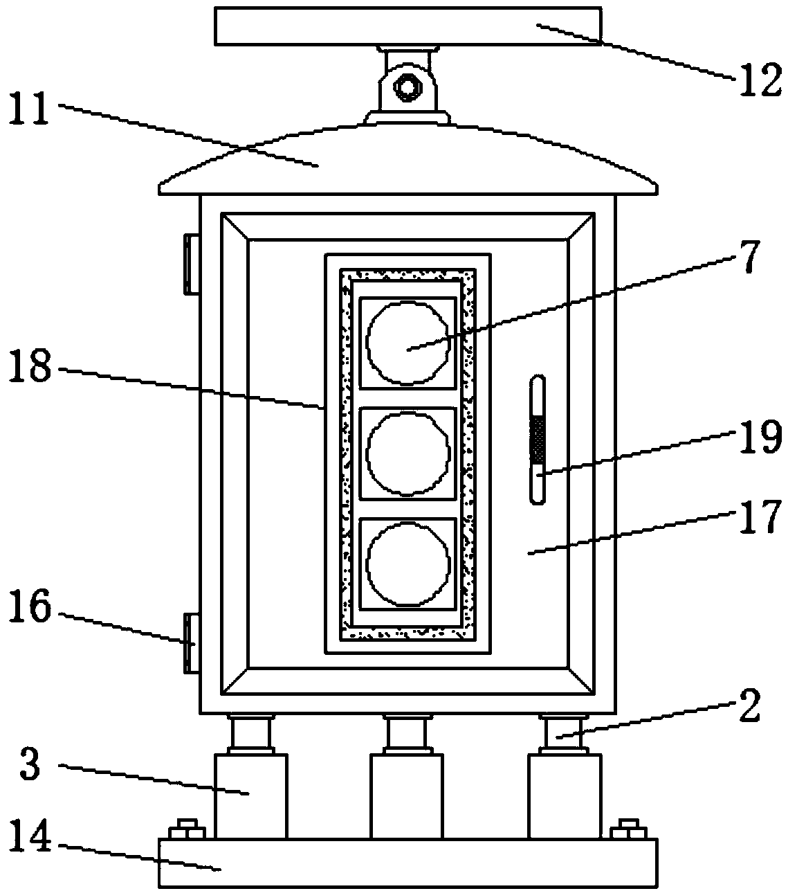 Traffic signal lamp for train lane changing