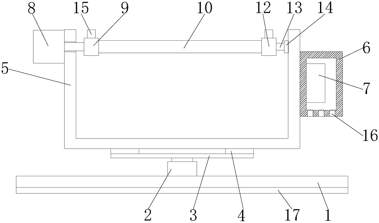 Intelligent clothes rack based on light intensity recognition-PID control