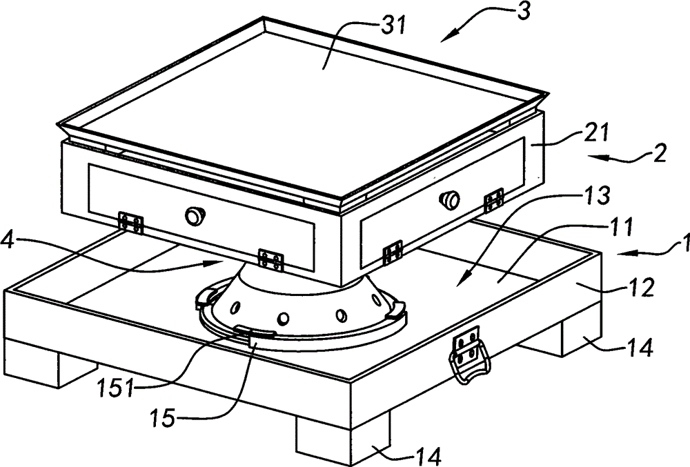 Multifunctional stove