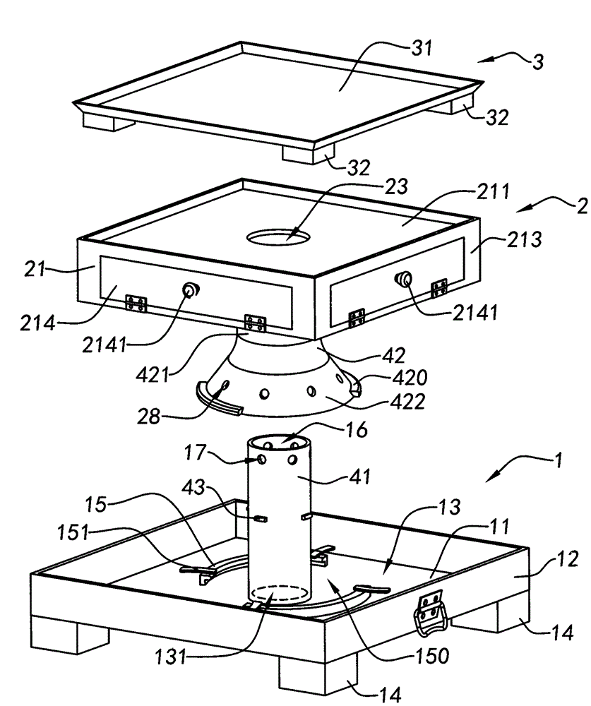 Multifunctional stove