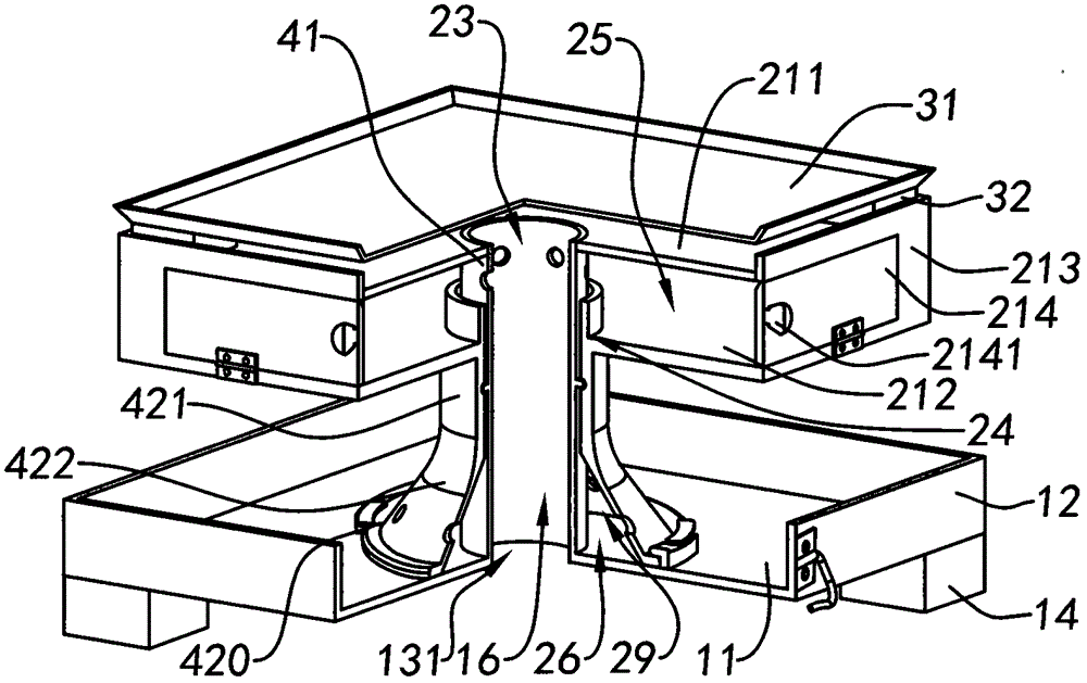 Multifunctional stove