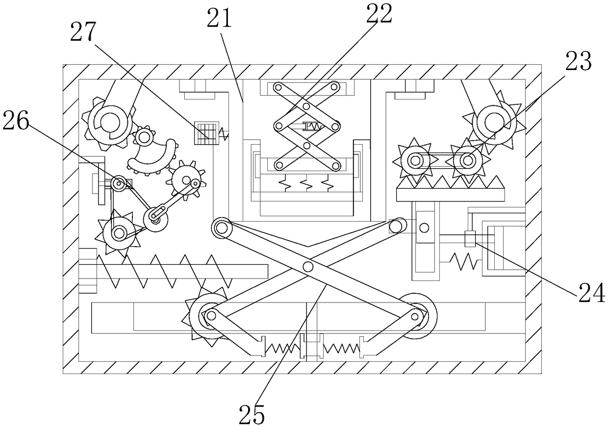 Foldable landing gear structure