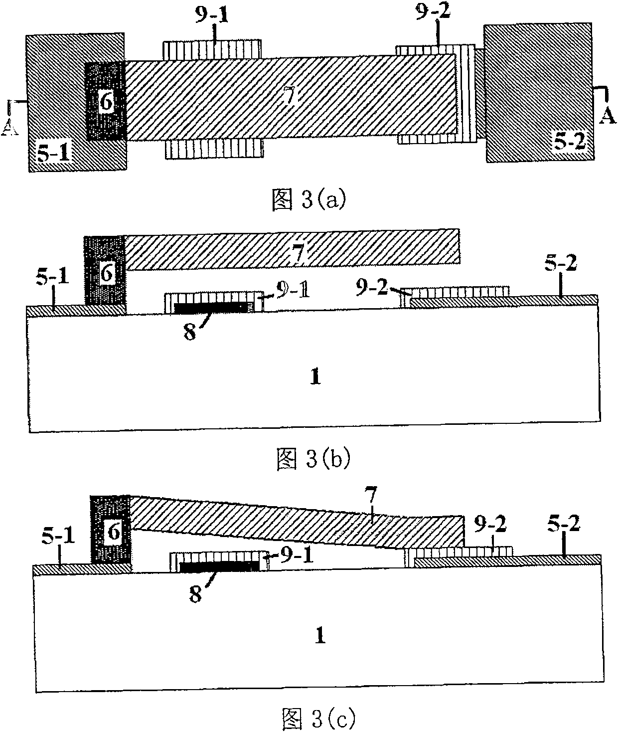 Microelectronic mechanical variable bandpass filter and process for producing the same