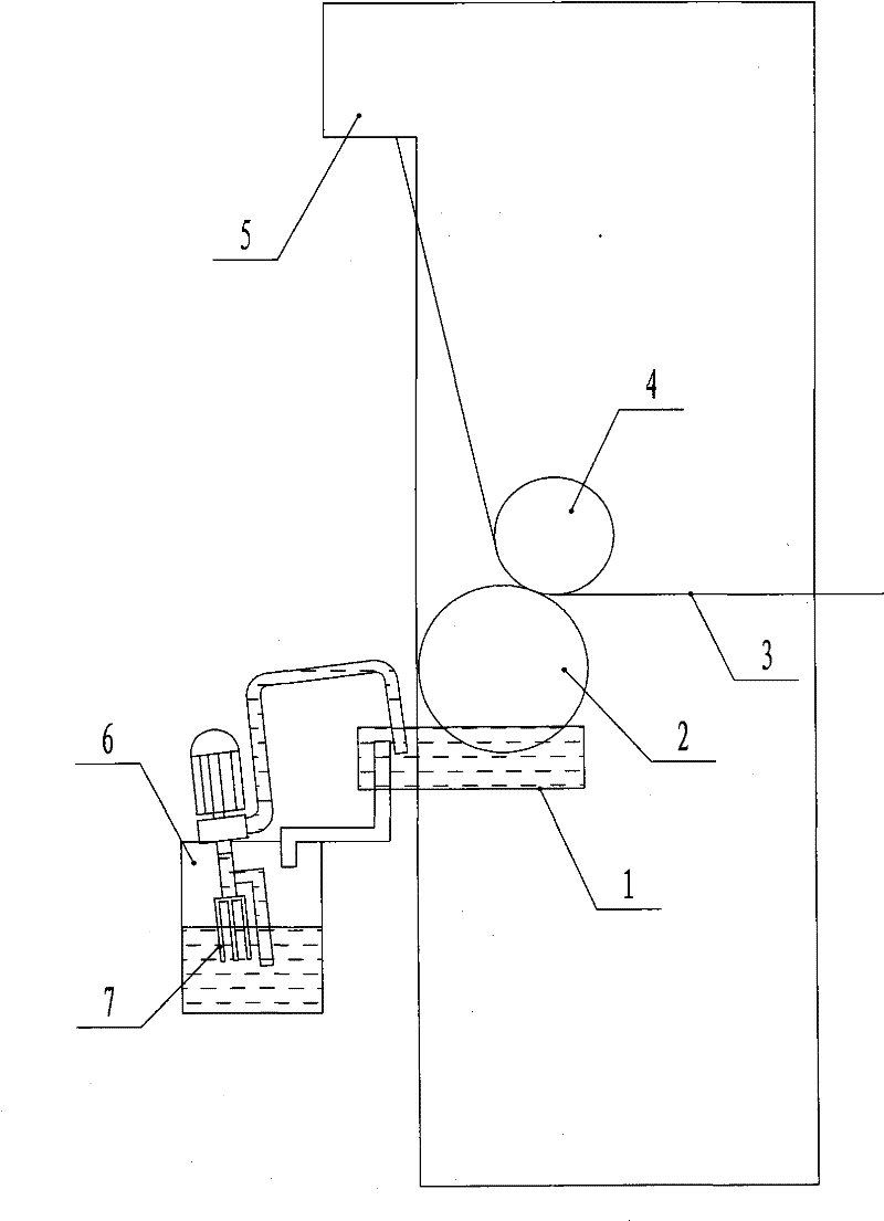 Method for producing crystal decorative paper