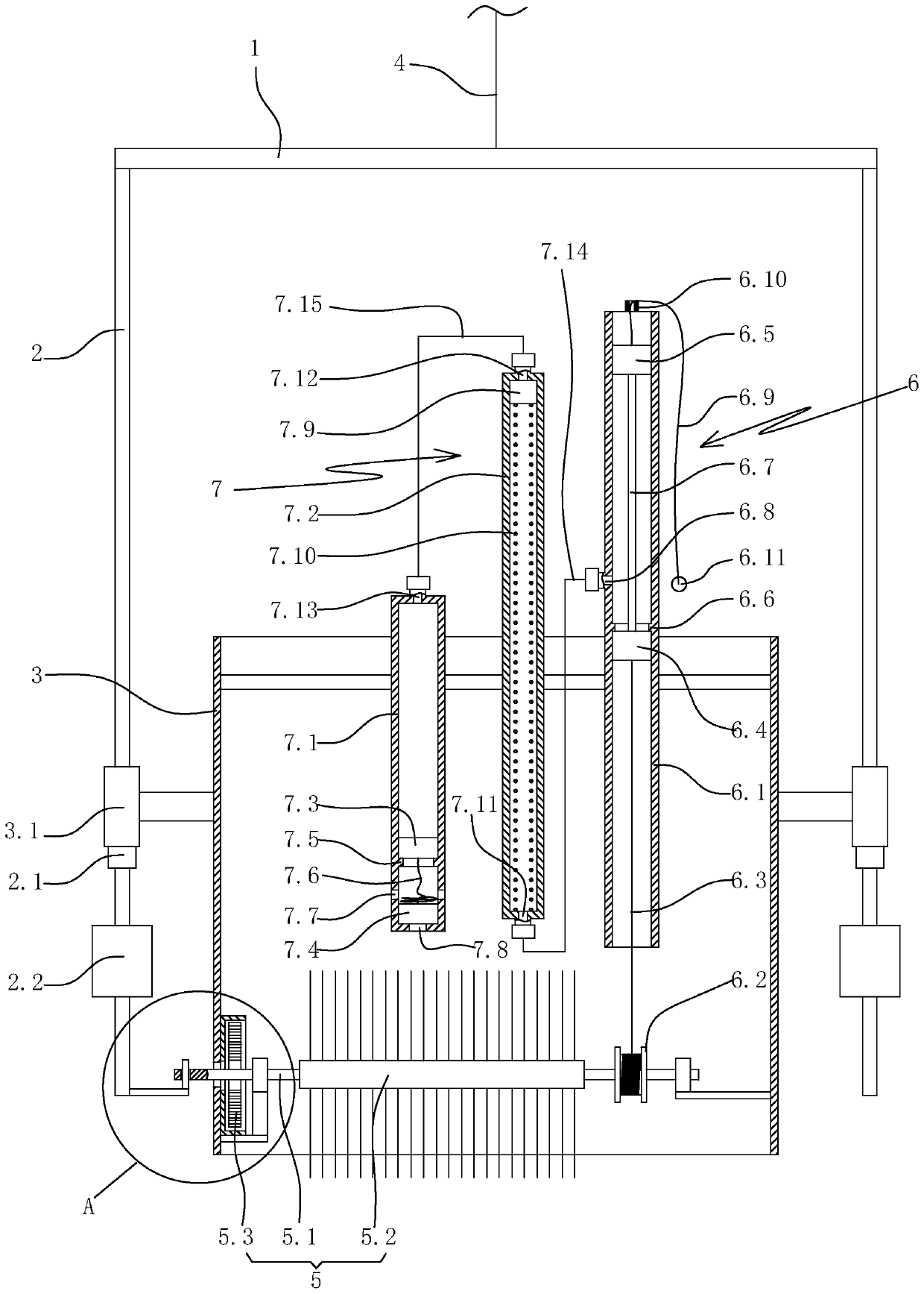 Sink-to-bottom type microplastic collector