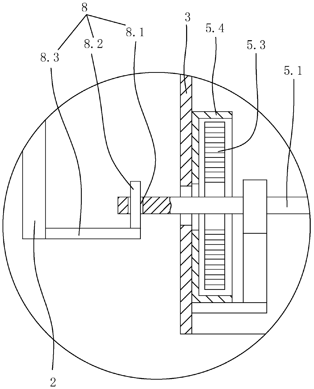 Sink-to-bottom type microplastic collector