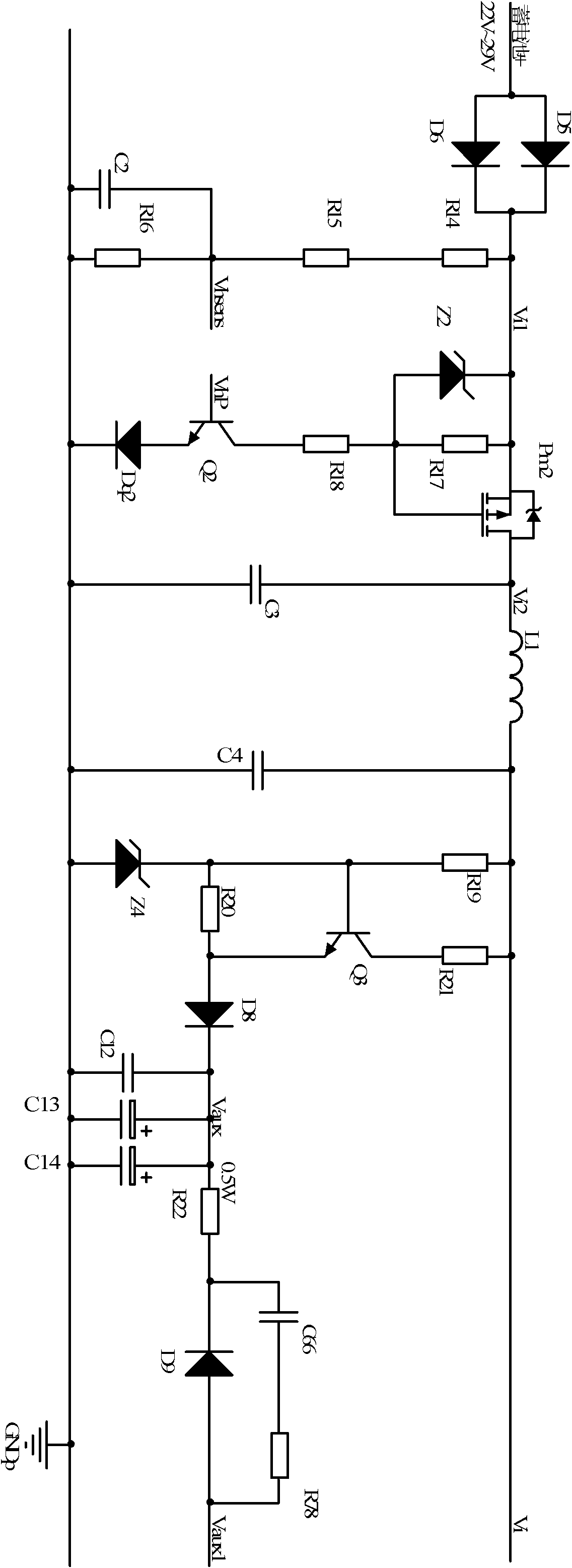 Vehicle-mounted sensor power supply used for dangerous cargo transportation monitoring