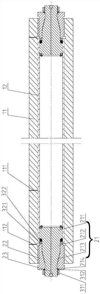 Ultra-high pressure hydrogen storage container