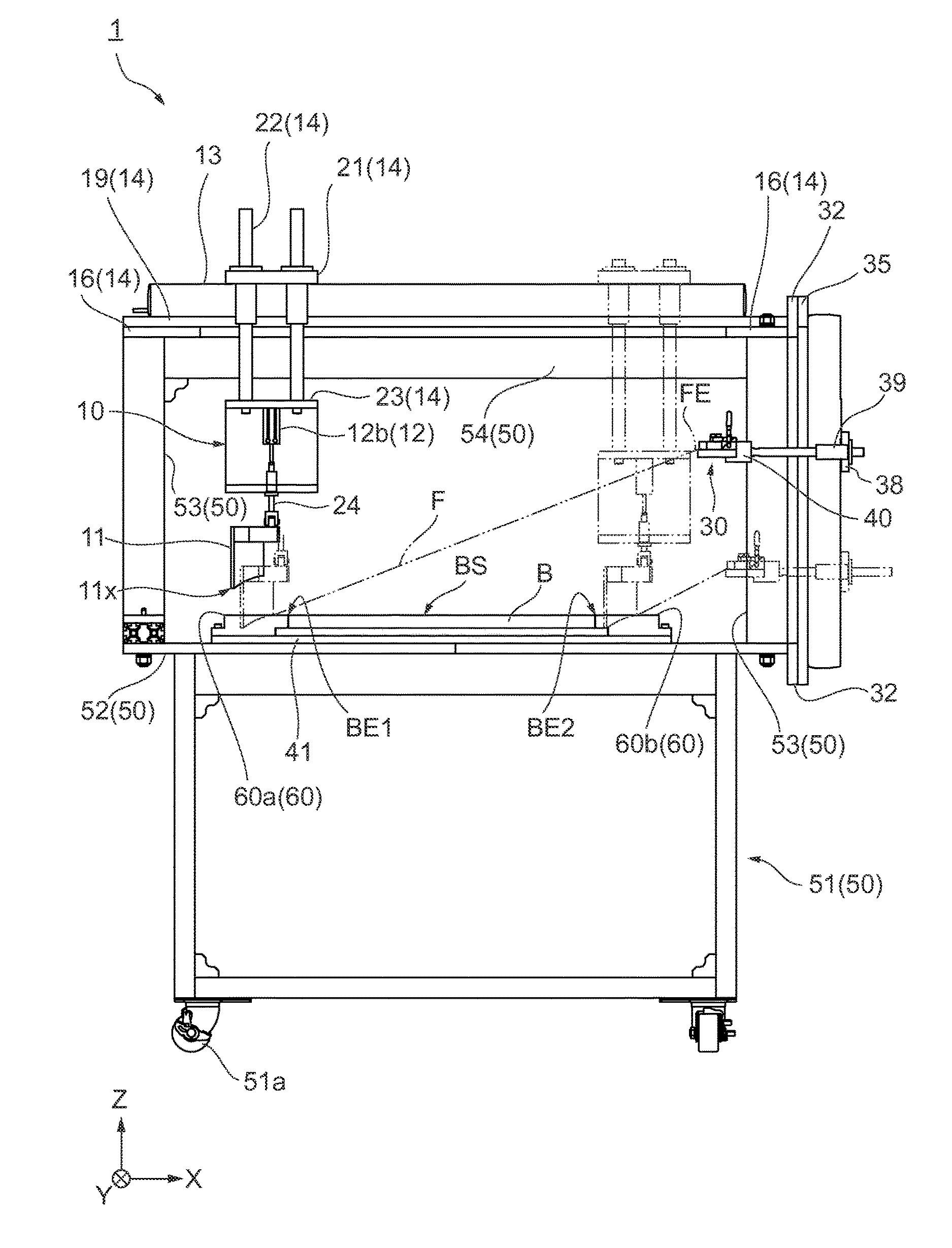 Application method and film