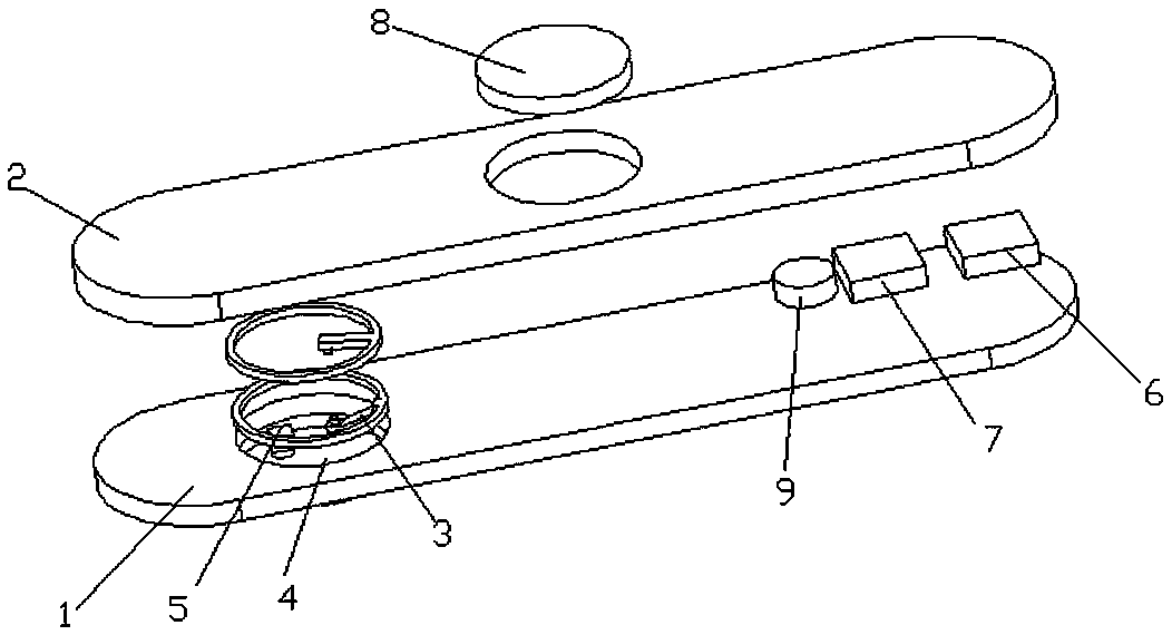 Intelligent body temperature plaster