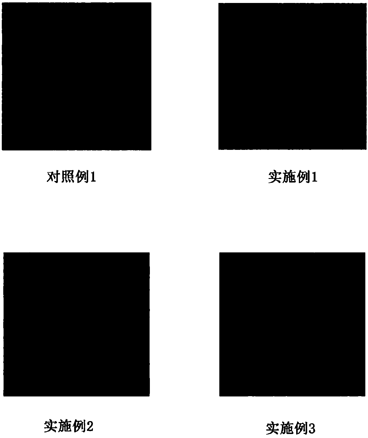 Color-changing agent for inducing chemical discoloration of wood by copper ions and color-changing method thereof