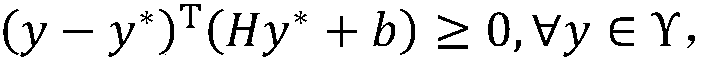 Nonlinear constrained primal-dual neural network robot action planning method