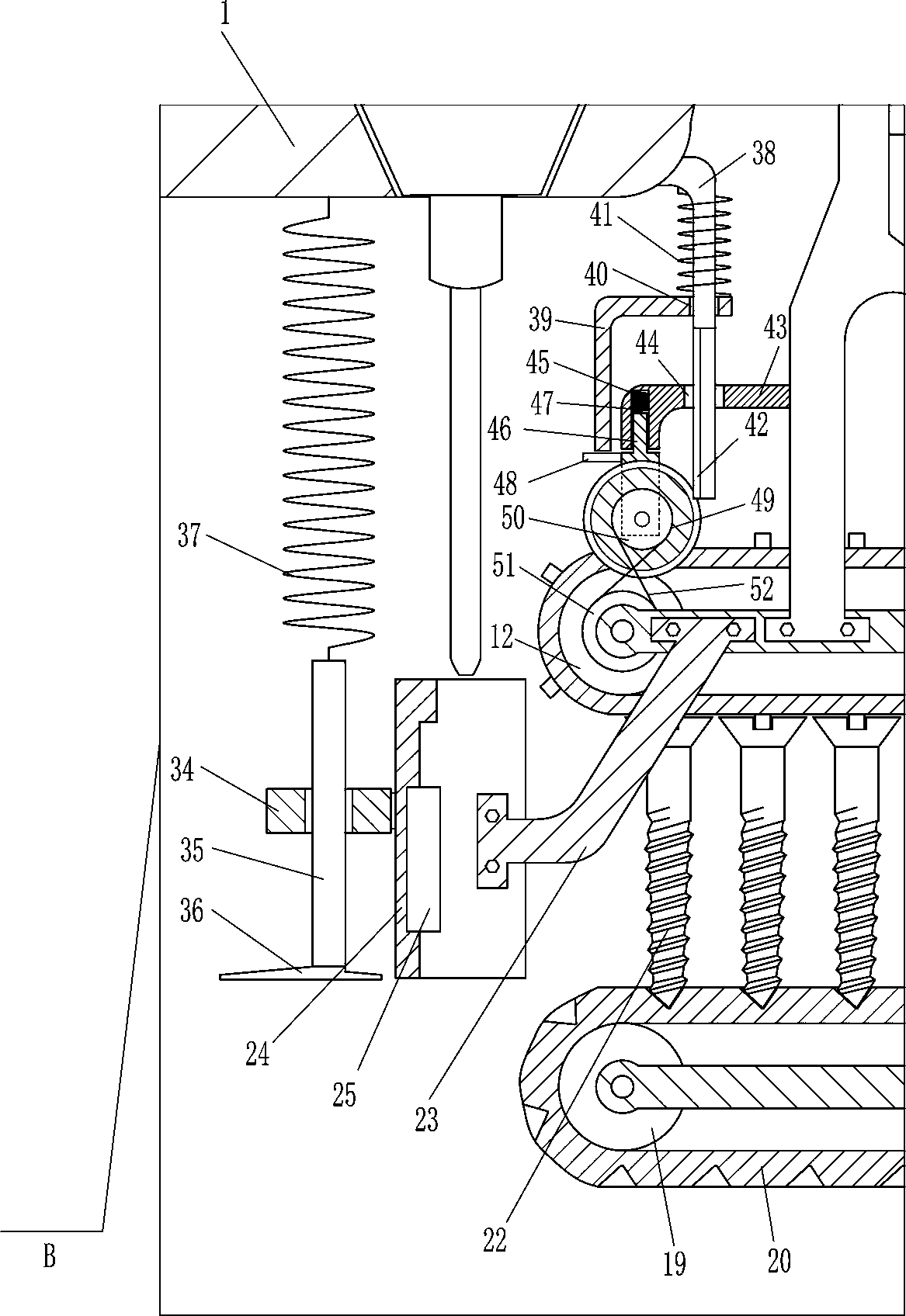 Assist device for screw wood plate splicing