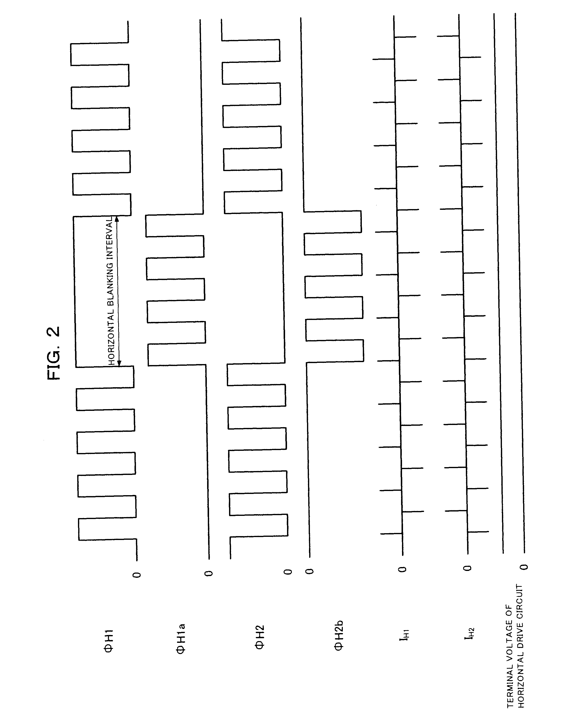 Solid state image sensor